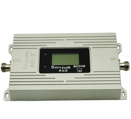 绥阳双频手机信号增强器800㎡