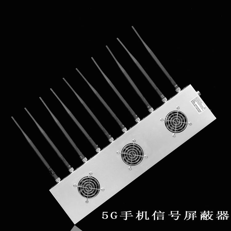 绥阳外置10天线移动通信干扰器