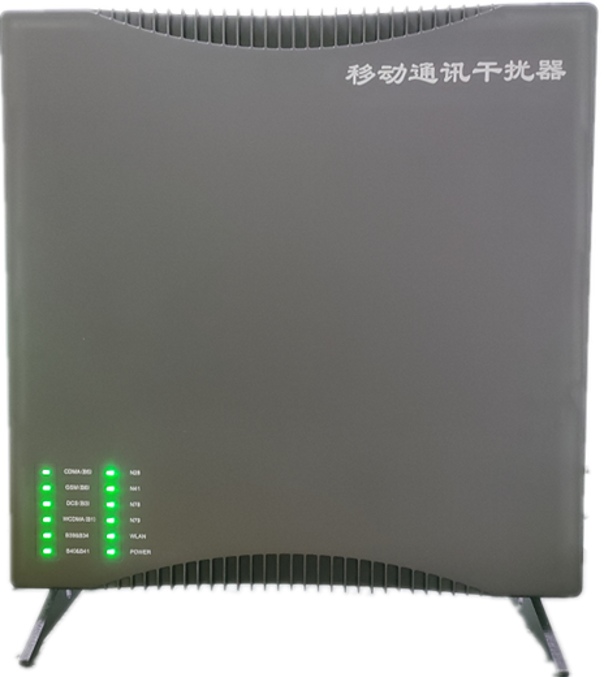  绥阳信令级放装型数字移动通信干扰器