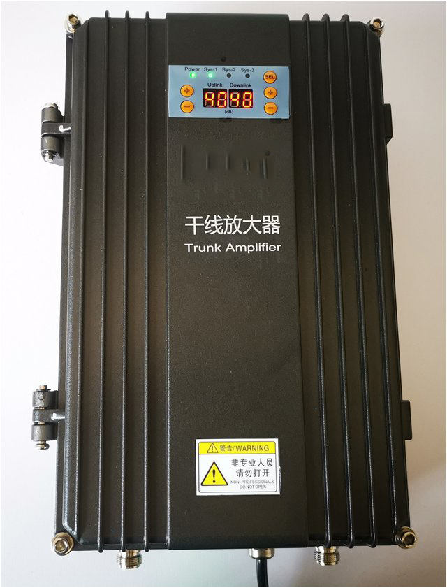  绥阳FM调频广播双向干线放大器